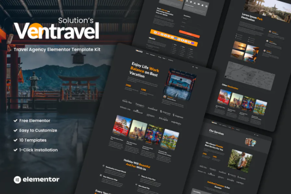 Ventravel – 旅行社 Elementor 模板套件-极客小站