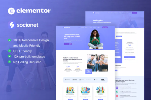 Socionet – 社交媒体营销机构 Elementor 模板套件-极客小站