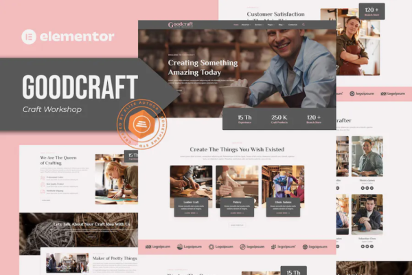 Goodcraft – 工艺车间元素模板套件-极客小站
