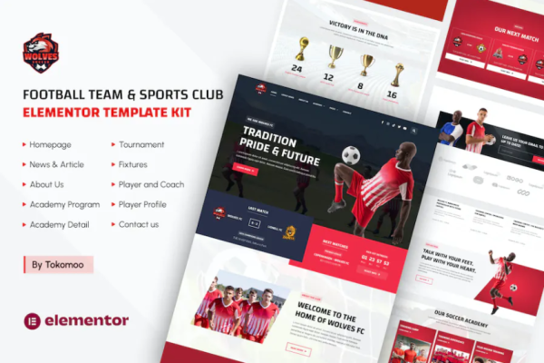wolves – 足球队和体育俱乐部 Elementor 模板套件-极客小站