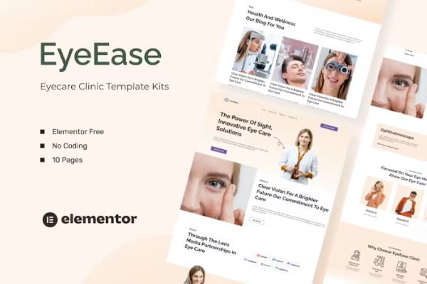 EyeEase – 眼科诊所模板套件-极客小站
