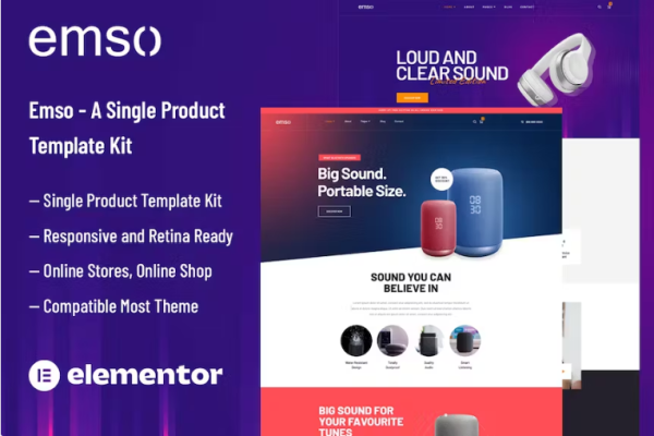 Emso-单一产品元素Elementor模板套件-极客小站