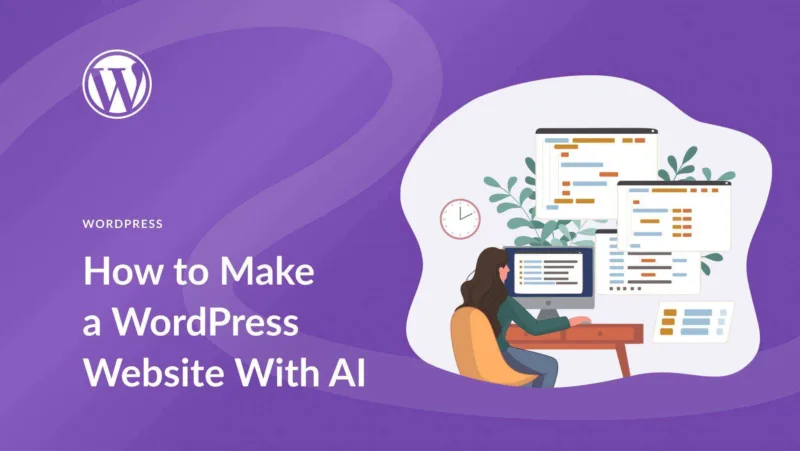 如何使用AI搭建WordPress网站-极客小站