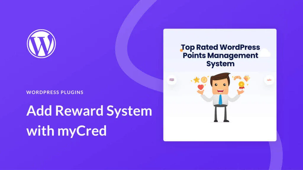 如何使用myCred为WordPress中添加奖励系统-极客小站