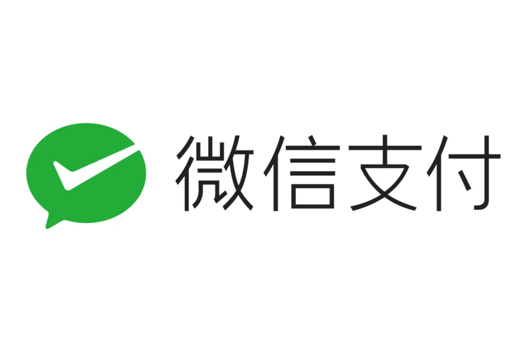微信支付官方API接口申请及配置教程-极客小站