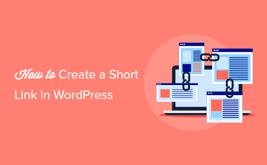 如何使用插件或者代码创建WordPress短链接-极客小站