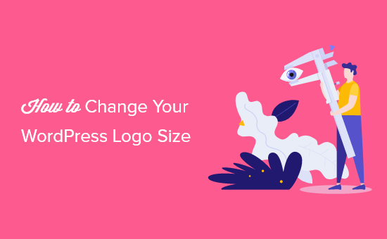 如何修改WordPress网站Logo尺寸大小-极客小站