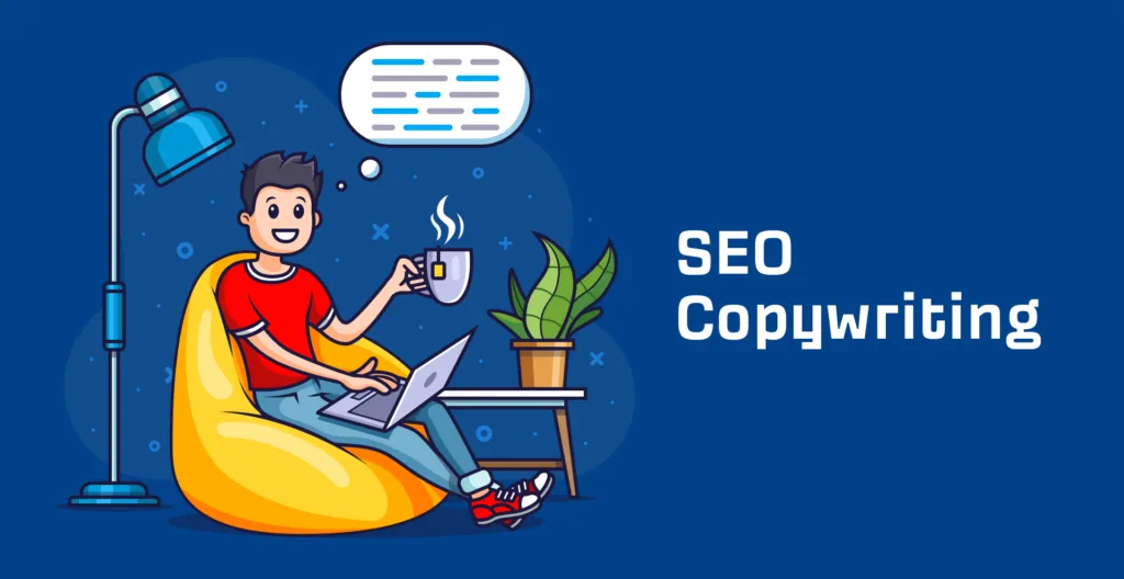 SEO文案权威指南-极客小站