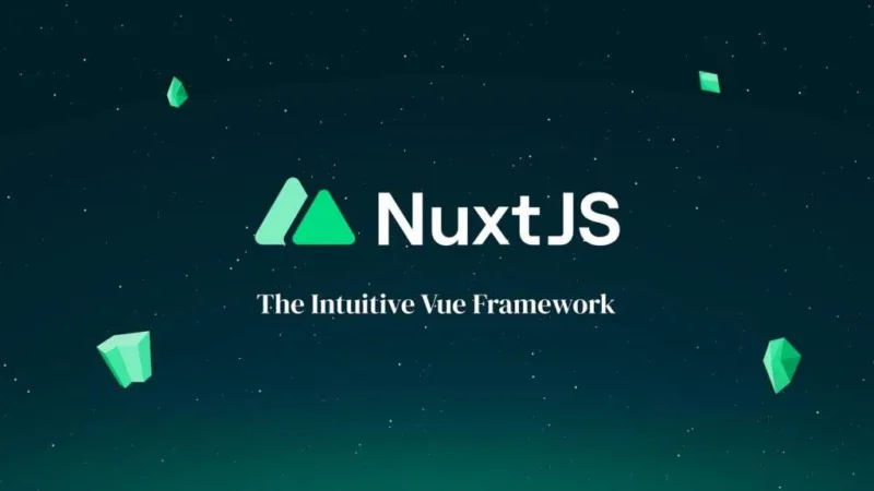 什么是Nuxt.js？深入了解此直观Vue框架-极客小站
