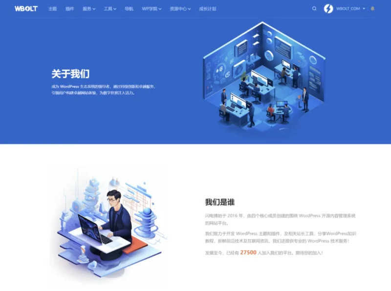 如何开设网店并建立自己的电商业务-极客小站