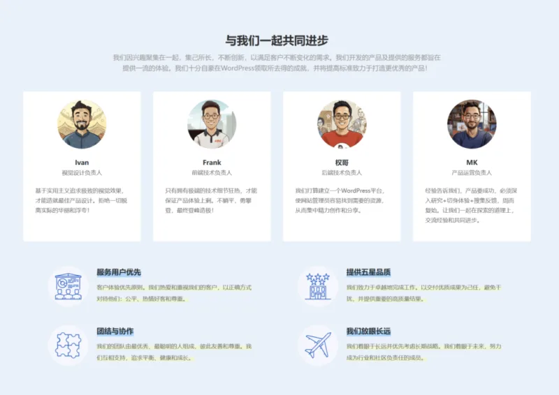 如何开设网店和打造电子商务品牌-极客小站