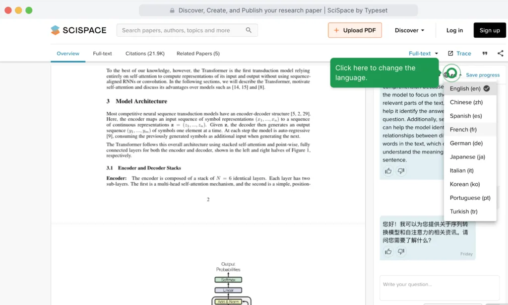 使用LM Studio本地部署大语言模型设置优化指南-极客小站