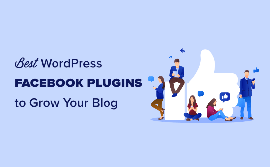 9个WordPress博客网站最好用的Facebook插件-myforexstore