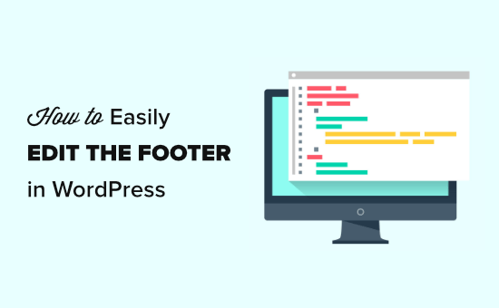 WordPress网站页脚footer.php修改图文教程-myforexstore