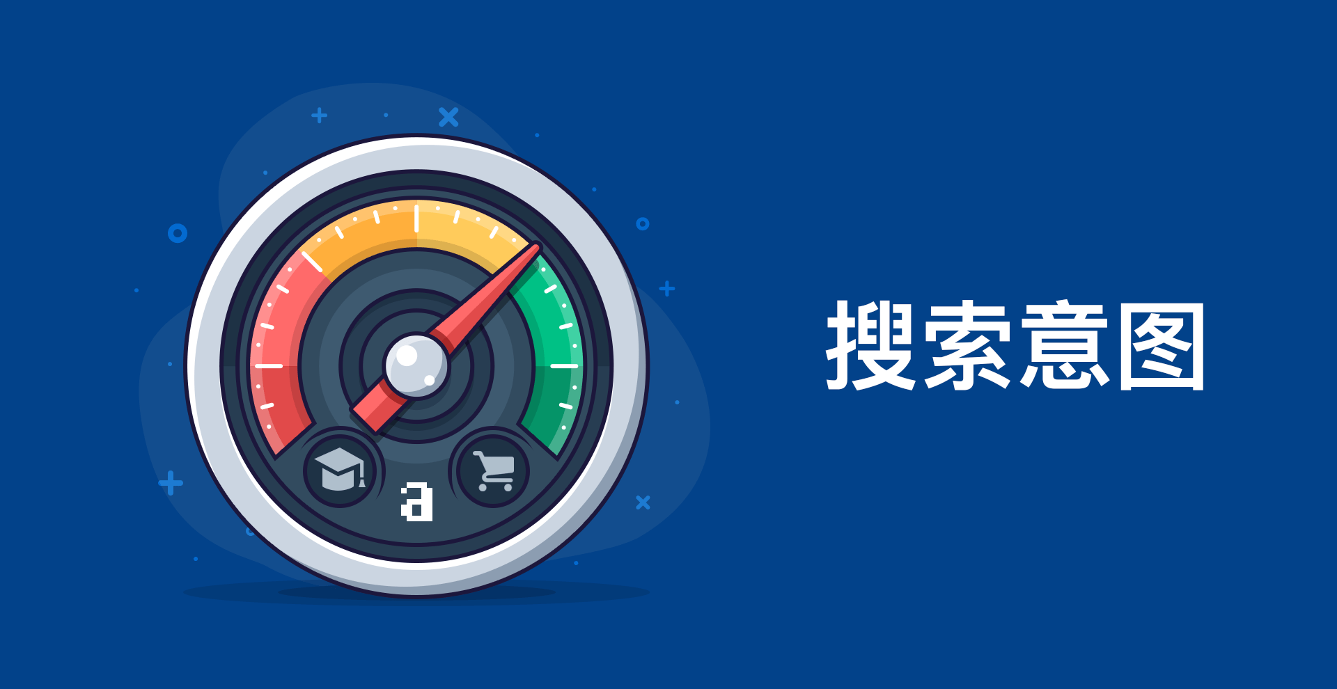 如何分析研究与优化搜索需求-myforexstore