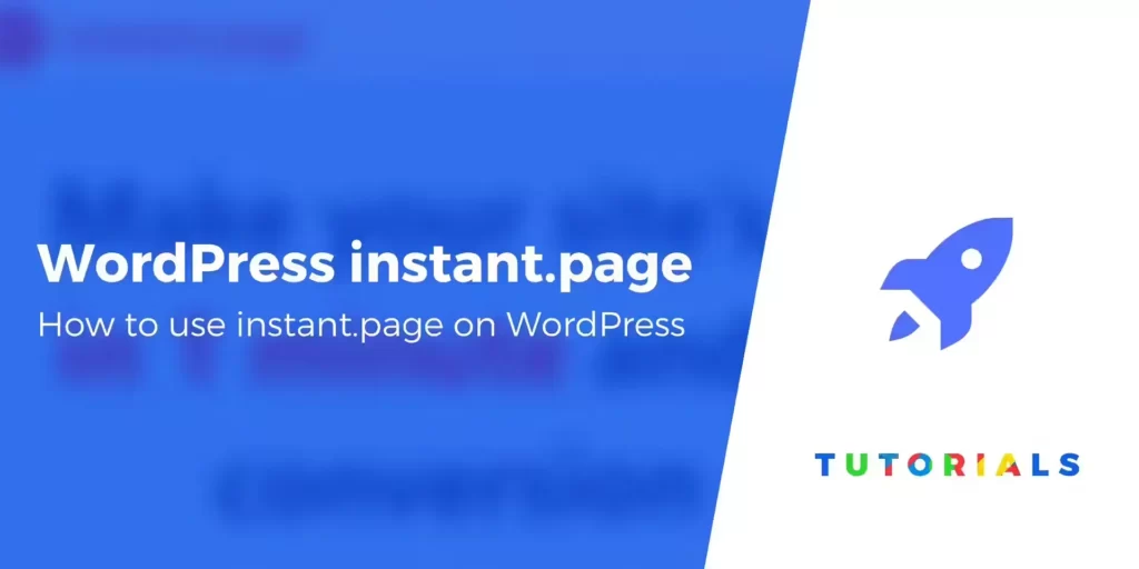巧用Instant Page提升页面加载速度-myforexstore