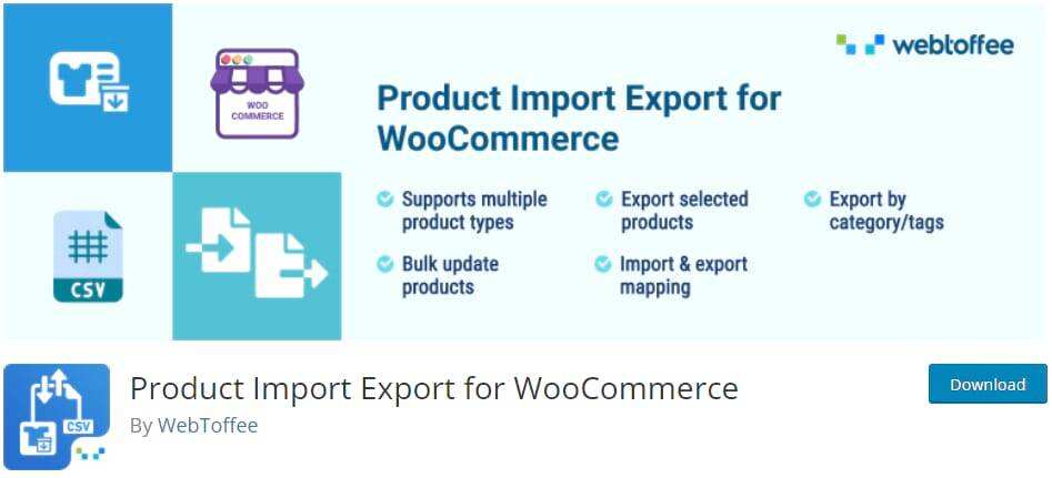 如何在WooCommerce中有效管理产品库存？  第1张