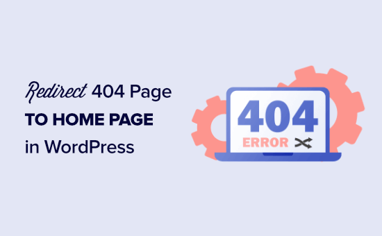 如何将WordPress网站404页面重定向至首页-myforexstore